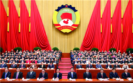 腾讯头条:中国进入两会时间政协会议今日开幕
